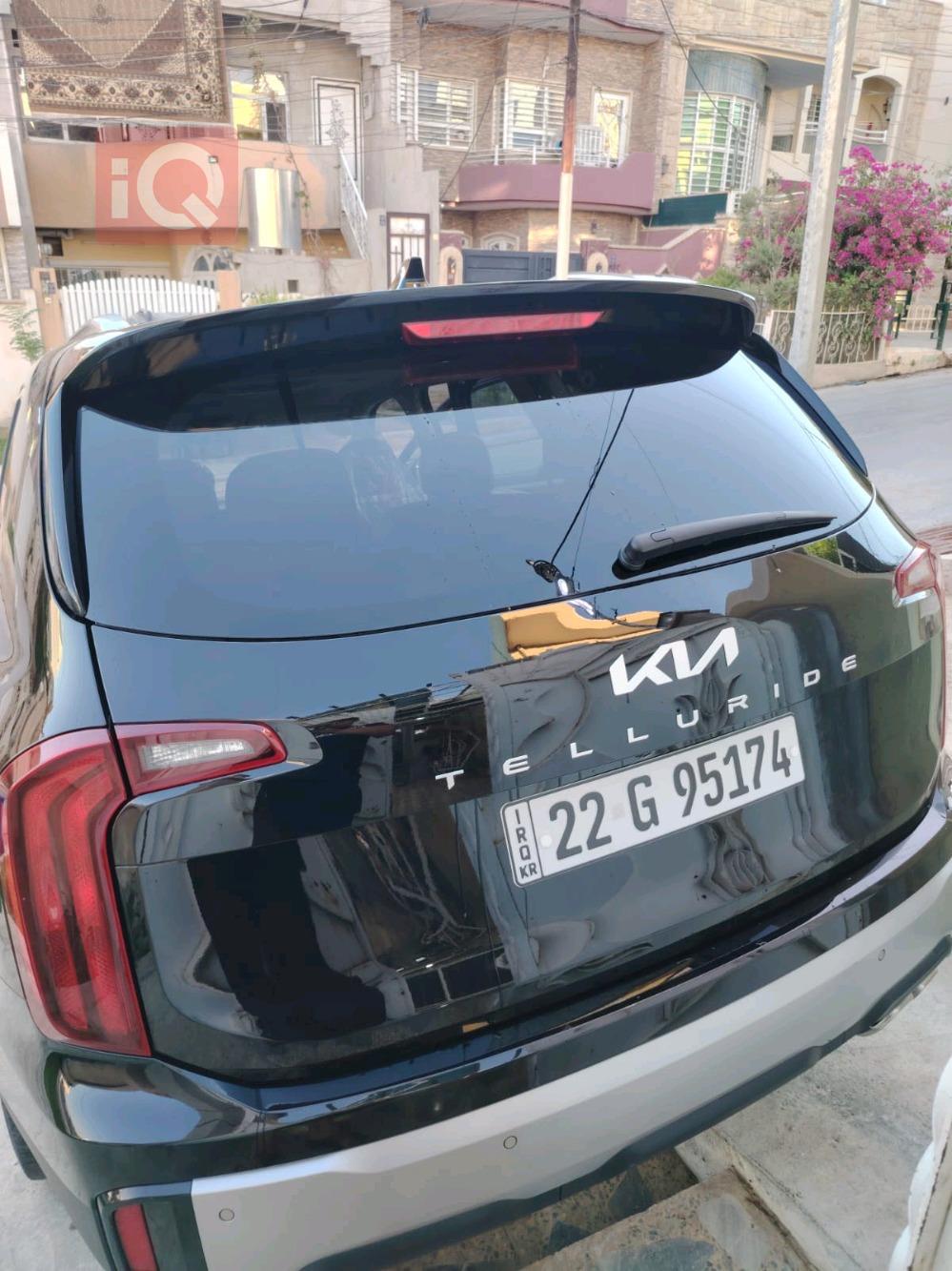 Kia Telluride